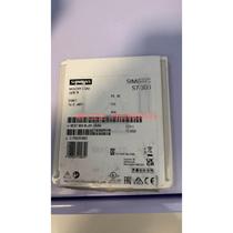 (Negotiation) 953-8LJ31 Unpacked in 2022