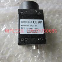 (Negotiation) Product -14BT