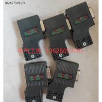 (Negotiation) 6ES7972-0BA52-0XA0