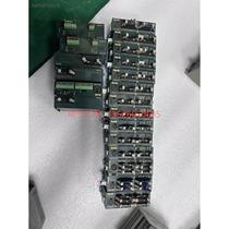 (Negotiation) Purchase PLC