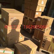 (Negotiation) ATV212HD11N4 ATV212HD15N4 ATV212HD18N4 water pump frequency converter