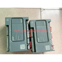 (Negotiation) TM100C24R