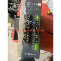 (Negotiation) Guangshu three-phase hybrid stepper driver DS3-1324
