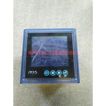 (Negotiation) RD200E-9SY multi-display instrument