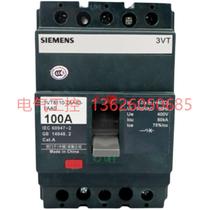 (Negotiation) 3VT8325-0AA03-0AA0 product