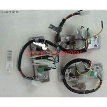 (Negotiation) LG Xingma Escalator Lock