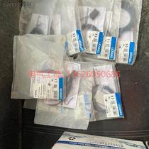 (Bargaining) Project Optoelectronics E3Z-D62 E3Z-D61