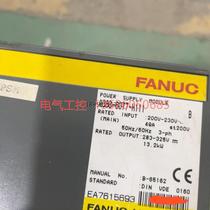 (Negotiation) Old power supply A06B-6077-H111