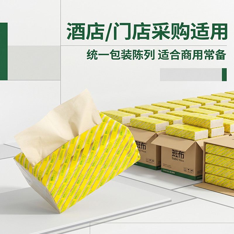 Bulk Pack of Cheap Tissue Paper for Hotels and Guesthouses, Commercial Use Napkins, Small Packs for Beauty Salons and Restaurants, Economical Pack Bulk Pack of Cheap Tissue Paper for Hotels and Guesthouses, Commercial Use Napkins, Small Packs for Beauty Salons and Restaurants, Economical Pack