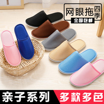 10 pairs of disposable slippers for five-star hotels and hotels
