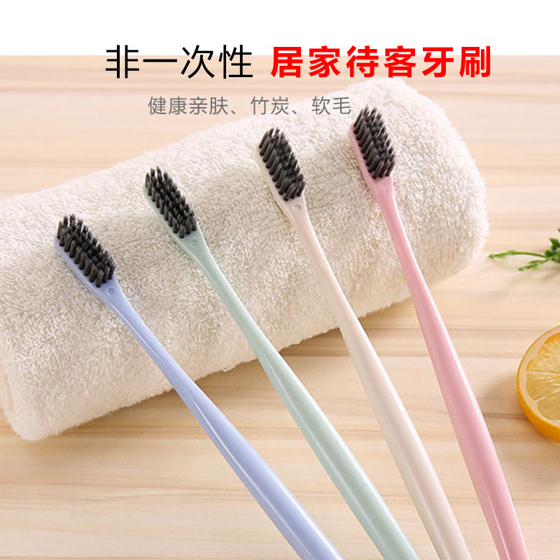 Bamboo Charcoal Soft Hair Adult Home Wholesale Price 10pcs 20pcs 50pcs Travel Toothbrush Travel Disposable Toothpaste Set