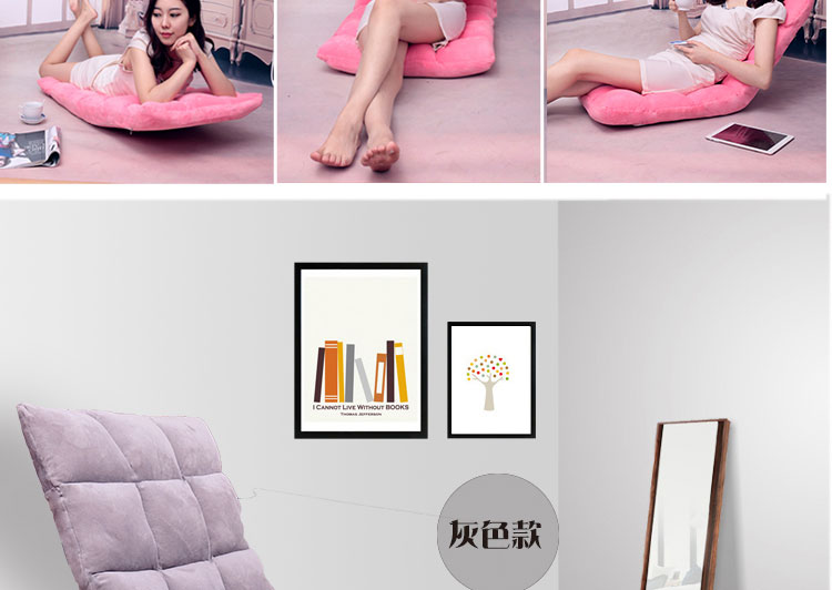 Beanbag tatami giường sofa nhỏ, có thể gập lại ghế máy tính duy nhất cửa sổ ký túc xá và ghế kiểu Nhật - Ghế sô pha sofa bed mini