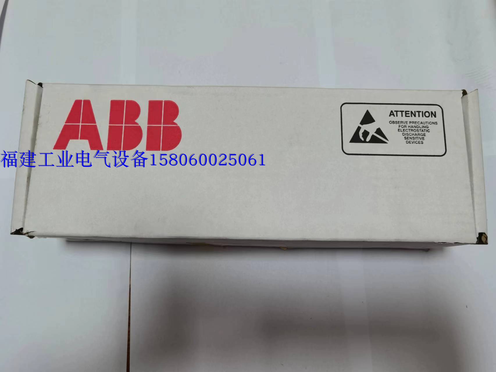 Spot real price SDCS-PIN-51 new ABB DC speed regulator detection plate 3BSE004940R0001 -Taobao