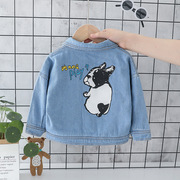 Bé mùa xuân và áo khoác trai mùa thu đẹp trai áo denim quần áo xu hướng 1-3 tuổi quần áo trẻ em 5 trẻ em em bé.