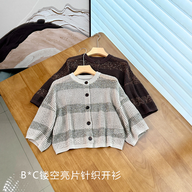 B*C Old Money Style Linen Hollow Sequin Knit Cardigan for Women, Summer Striped Half-Sleeve Breathable Drop-Shoulder Cover-Up