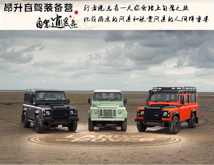 товар из китая 适用于奥迪a4旅行版改装拖车杠专用牵引防撞杠方口杠流氓钩房车件 Audi