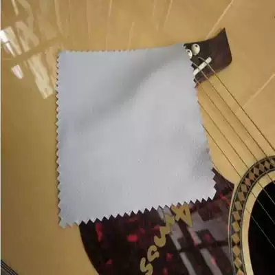 Musical instrument independent packaging Universal special wiping cloth Guitar violin cleaning Bass piano cleaning and maintenance care