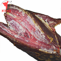 Five-flavored Xixiang beef jerky vacuum small packaging casual instant semi-air-dried hand-torn sauce marinated Hanzhong cooked food specialty