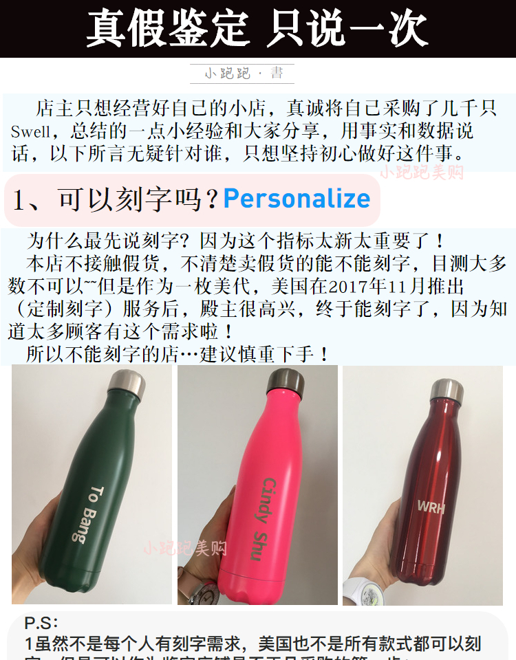 Mỹ chính hãng sưng nắp cốc đi kèm cốc tếch cốc cốc nắp mở nắp cốc - Tách cốc nước lọc
