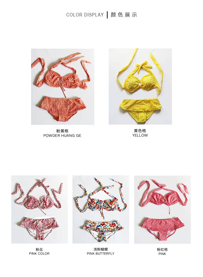 Sóng nhiệt mới tập hợp những bộ bikini tắm nước nóng gợi cảm dành cho nữ 81579 bộ đồ bơi nữ
