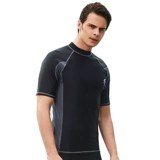 Модный быстросохнущий комфортный купальник, комплект для плавания, штаны