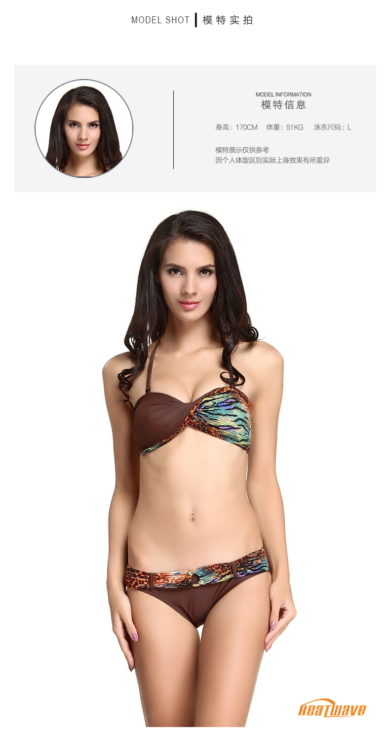 Heatwave sóng nhiệt thời trang mới khâu bơi chia áo tắm nữ bikini cỡ lớn 81636 ao tắm