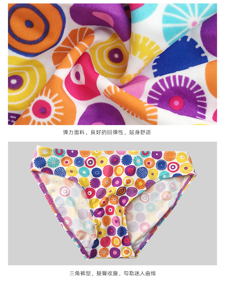 Heatwave sóng nhiệt ren tập hợp thép tấm thời trang chia váy bikini áo tắm nữ 82520 - Bộ đồ bơi hai mảnh đồ bơi 2 mảnh kín đáo