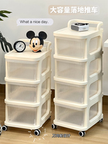 Baby Supplies Shelf movable small cart multilayer bottle toy storage rack drawer dust-proof and tasteless storage