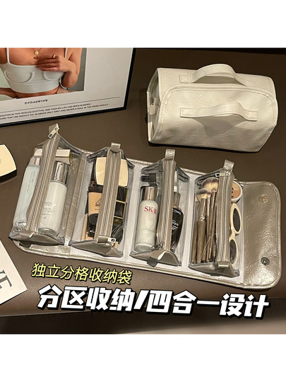 Bolsa de cosméticos para mujer, bolsa de almacenamiento de partición de cepillo de cosméticos de alta gama, bolsa de aseo impermeable de viaje portátil de gran capacidad