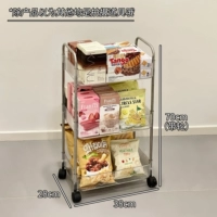 Прозрачный слой небольшого корзины-3