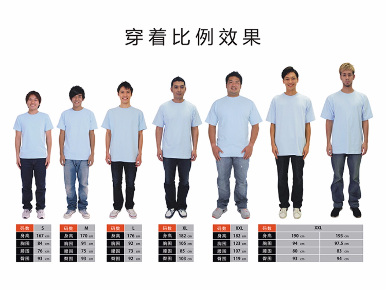 Universal Capsule Trend Cotton T-shirt Sun Wukong Budo Suit Orange Rùa cổ tích Truyền lại ngắn tay áo mùa hè áo thun trơn