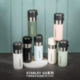 Stanley Stanley Ins Sports Travel Cycling Cust Water Cup Series серия из нержавеющей стали чайник чайник