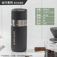 500 мл углеродного пепла.