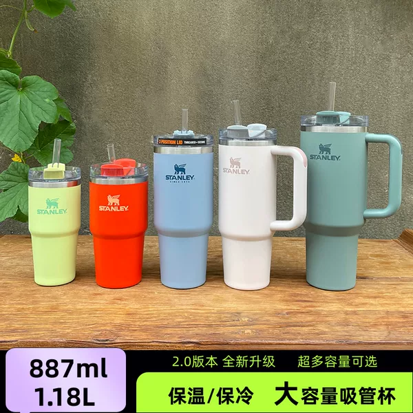 Товары от kentang88888