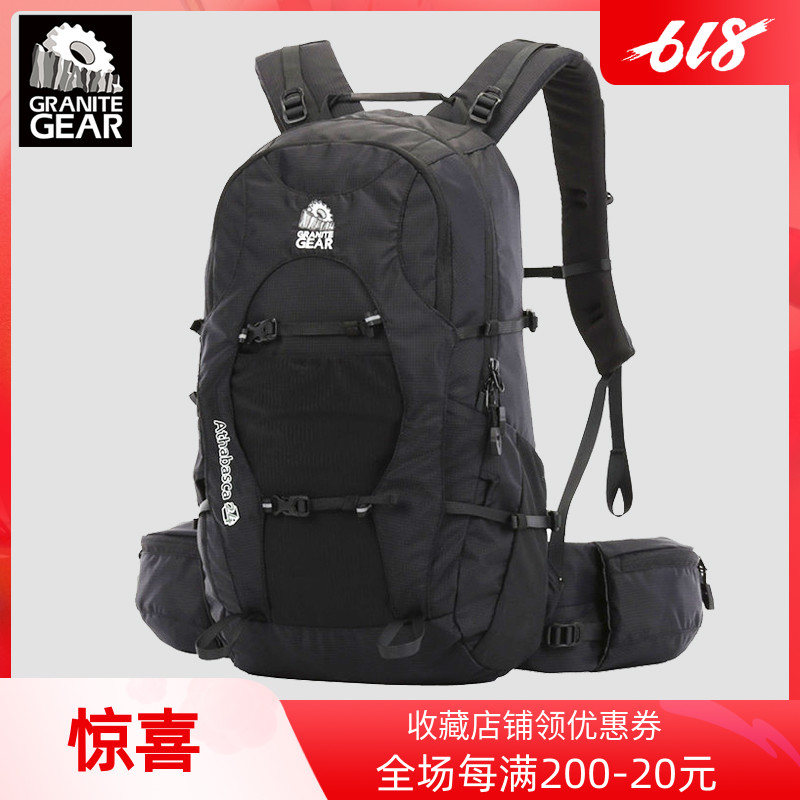 GraniteGear Granite Outdoor Travel Climbing Shoulder Bag for men and women hiking Double shoulder bag 24 liters with rain-proof cover
