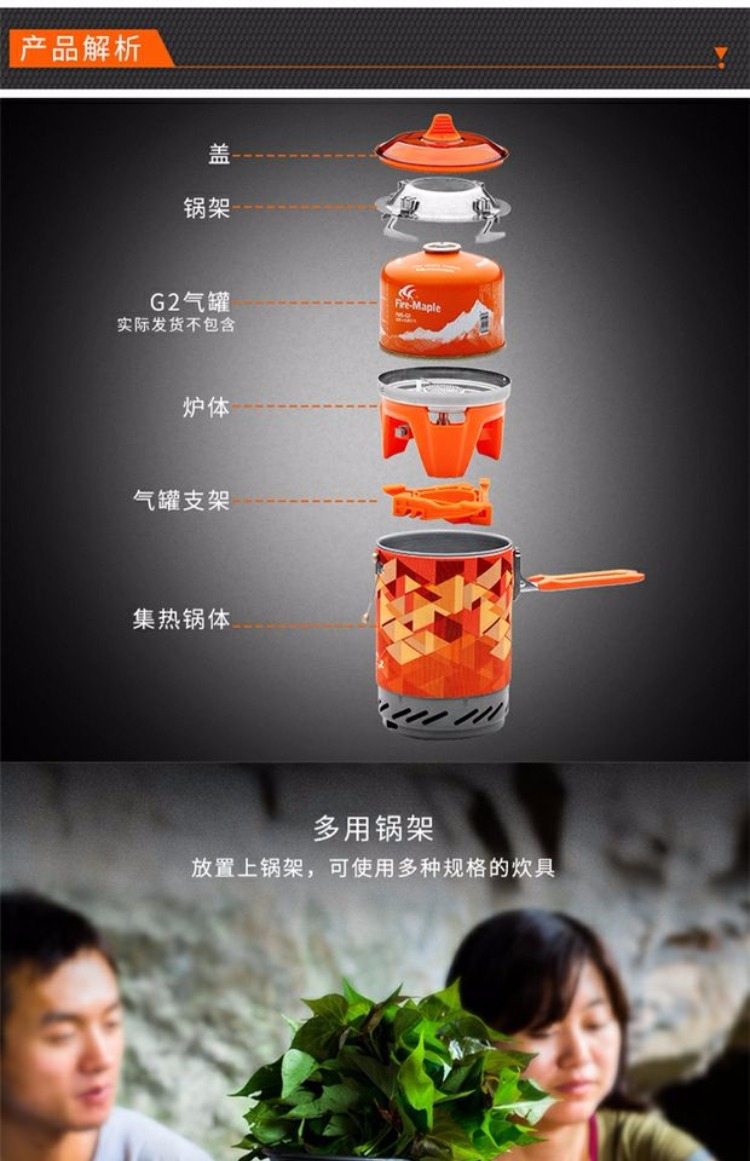Fire Maple Star X2 Fire Maple Portable Lò đốt ngoài trời Bếp lò Một lò phản ứng Lò lửa Maple One - Bếp lò / bộ đồ ăn / đồ nướng dã ngoại bếp ga mini du lịch gấp gọn được