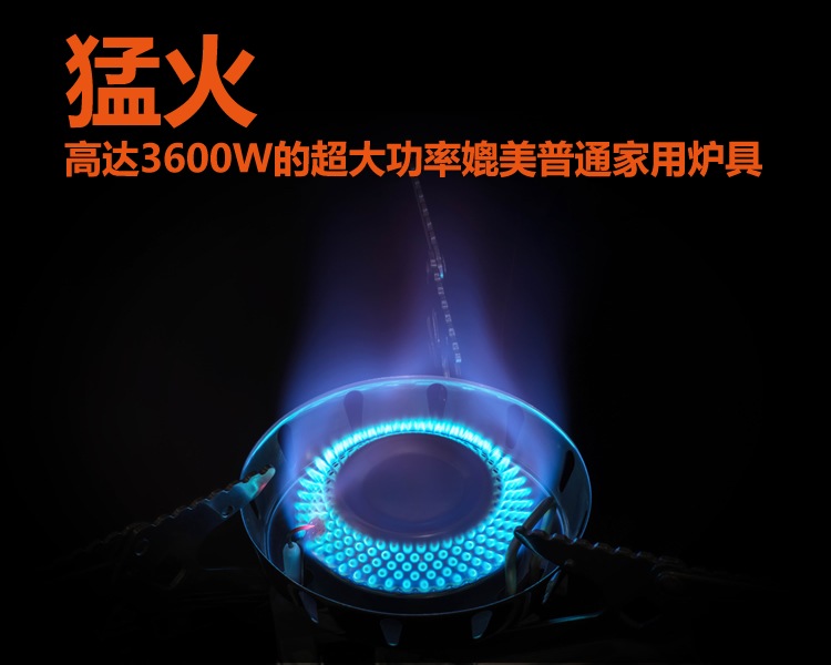 Lửa Maple mới chia thiên thạch loại đầu bếp gió - Bếp lò / bộ đồ ăn / đồ nướng dã ngoại lò nướng bbq ngoài trời bằng than