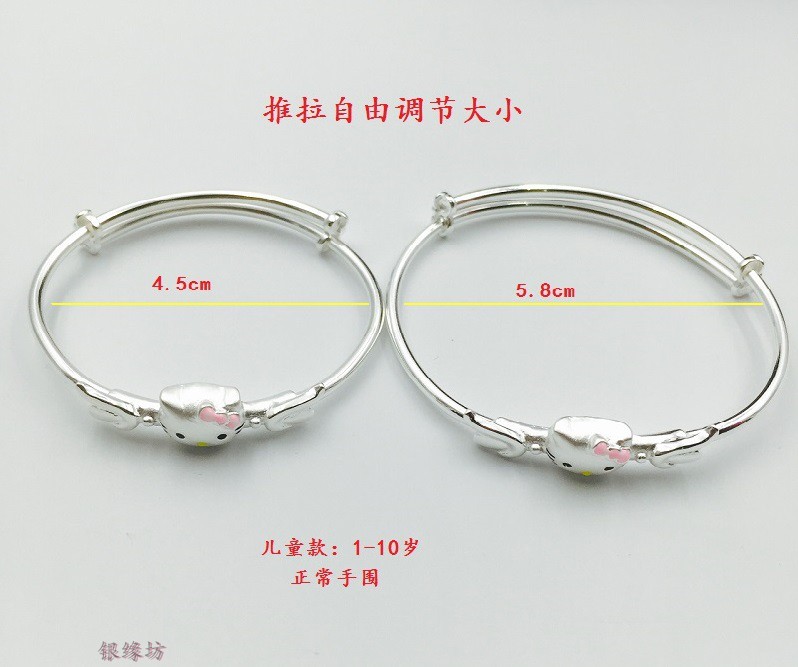 S990 bé sterling bạc vòng đeo tay hellokitty hello kitty bạc vòng đeo tay nữ con con trăng tròn món quà sinh nhật