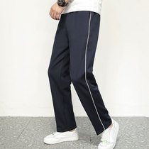 Men and women fall school uniforms pants one bar white edge junior high school deep blue high school students big code school pants school pants