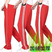 Winter Plus Cotton Red School Pants Boys Elementary School Kids Plus Suede Thickened Junior High School Students Sports School Pants A Bar