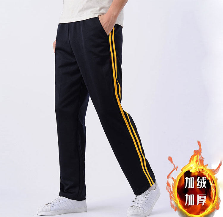 Winter Plus Thickened Students School Uniforms Pants Men And Women Two Bars Yellow Edge School Pants Elementary School Junior High School Raw Plus Cotton