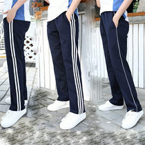 Spring and Autumn Breathable Shenzhen Shanwei School Clothing Pants White Striped Student Pants Dark Blue Straight Sports Junior High School School Pants