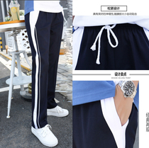 Spring and Autumn New Shenzhen xiao fu ku men and women of leisure and sports trousers zang lan se primary and middle school students in class uniform pants xiao ku