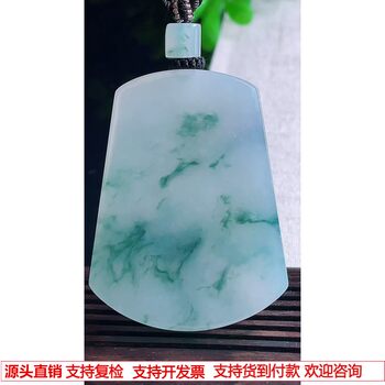 Burmese natural a-grade jade and jade, laokeng bingzhong, ice-floating blue flower, wushi brand pendant