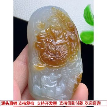 Burmese natural a-grade jade and jade, laokeng ice species, hand-carved, floating yellow jade, god of wealth brand pendant