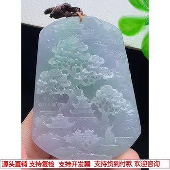 Burmese natural a-grade jade and jade, laokeng ice species, hand-carved, light spring color landscape brand pendant