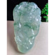 Yuanmanjia Jewelry Burmese Natural Grade A Jade and Jade Laokeng Bingzhong Floating Flower Dragon Brand Pendant