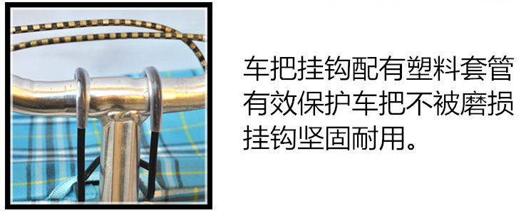 Panier pour vélo en toile - Ref 2257694 Image 3