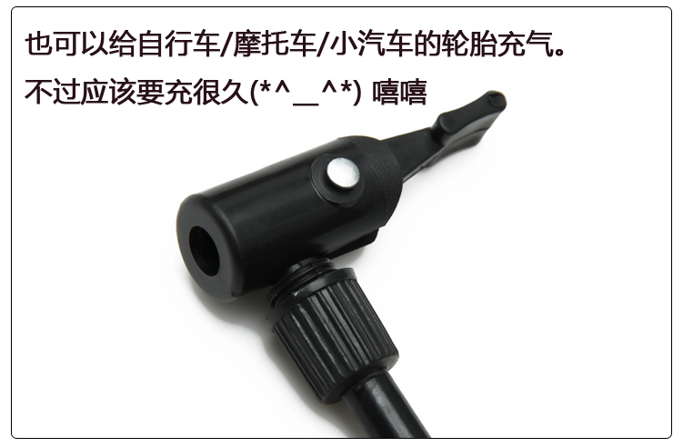 Pompe à vélo - Ref 2391555 Image 3