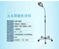 Светоотражающая лампа из нержавеющей стали